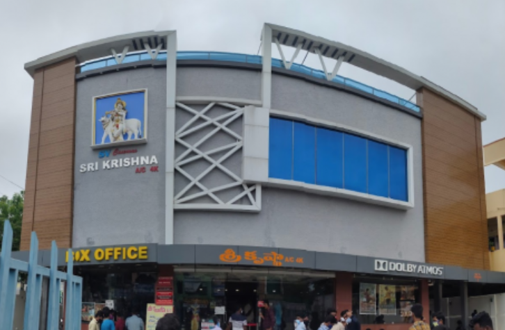 Sri Krishna Theater A/C 4K Dolby Atmos, Repalle