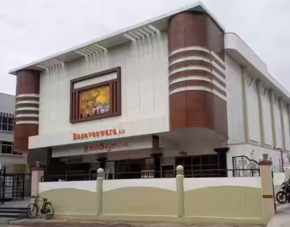 Sri Basaveswara Theatre, Repalle