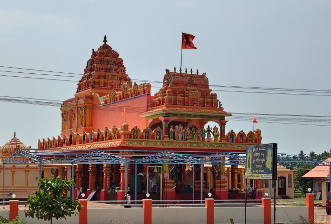 Hanuman Temple, Repalle