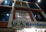 Gopala Krishna Residency
