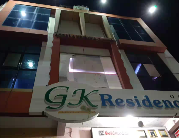 Gopala Krishna Residency