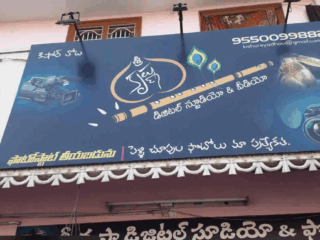 Screenshot-2025-11-11-113141