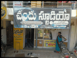 Screenshot-2025-11-11-114252