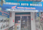 SRI PADMAVATHI AUTOMOTIVES