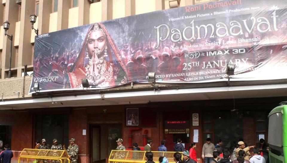Padmavathi Theatre