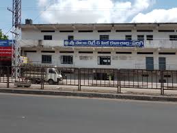Sri Sai Degree College