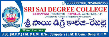 Sri Sai Degree College