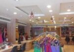 Vedam Shopping Mall, Repalle
