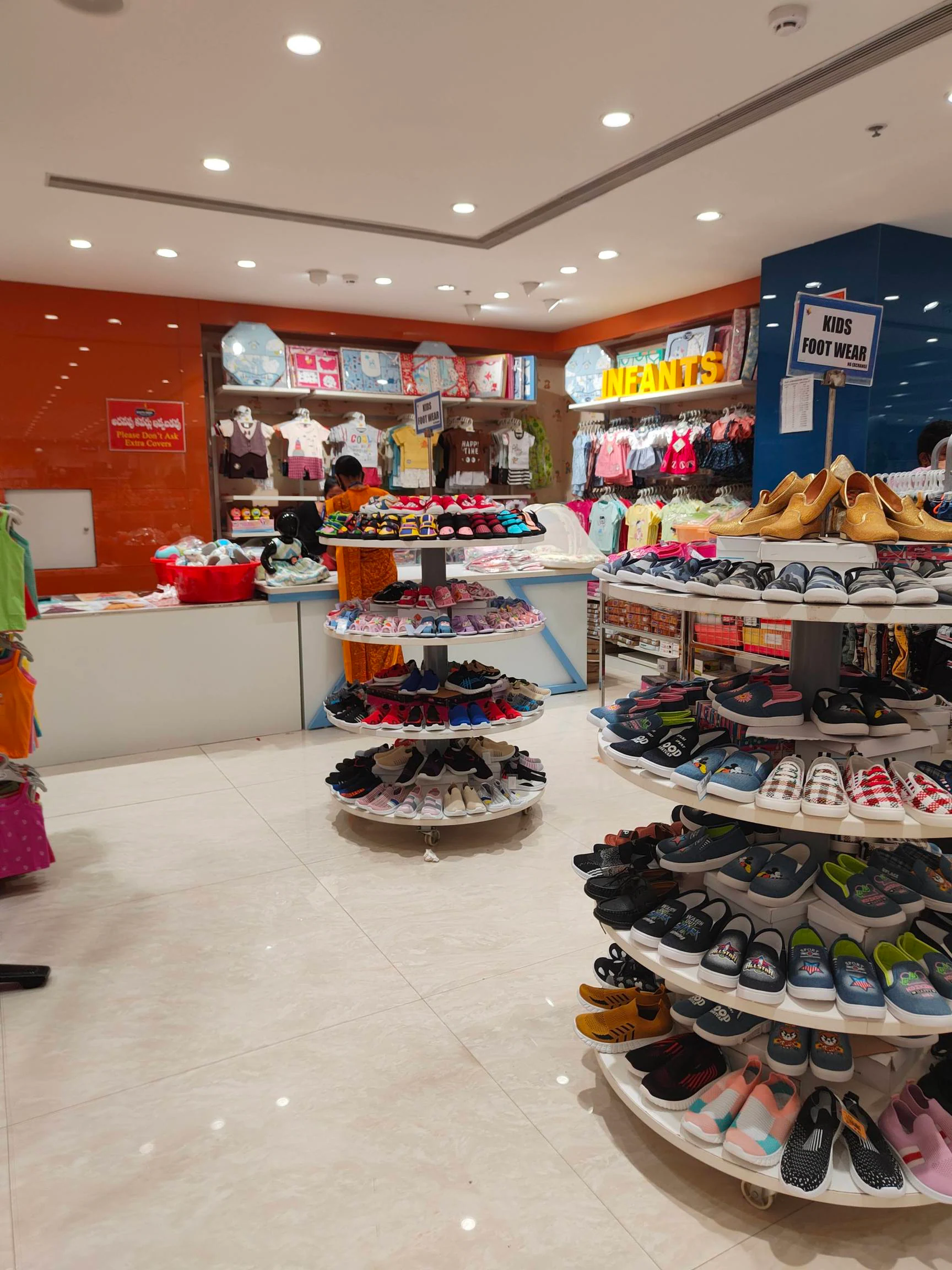 Yuvaraj shopping mall Repalle