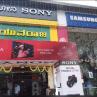 Yuvaraj shopping mall Repalle