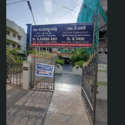 Dr. SubbaRao Hospital
