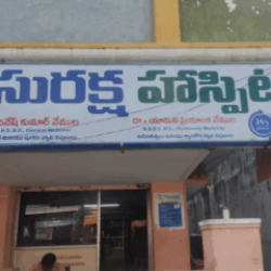 Suraksha Hospital, Repalle